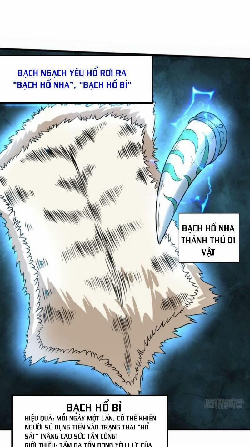 Trọng Sinh Đại Ngoạn Gia 117 trang 20