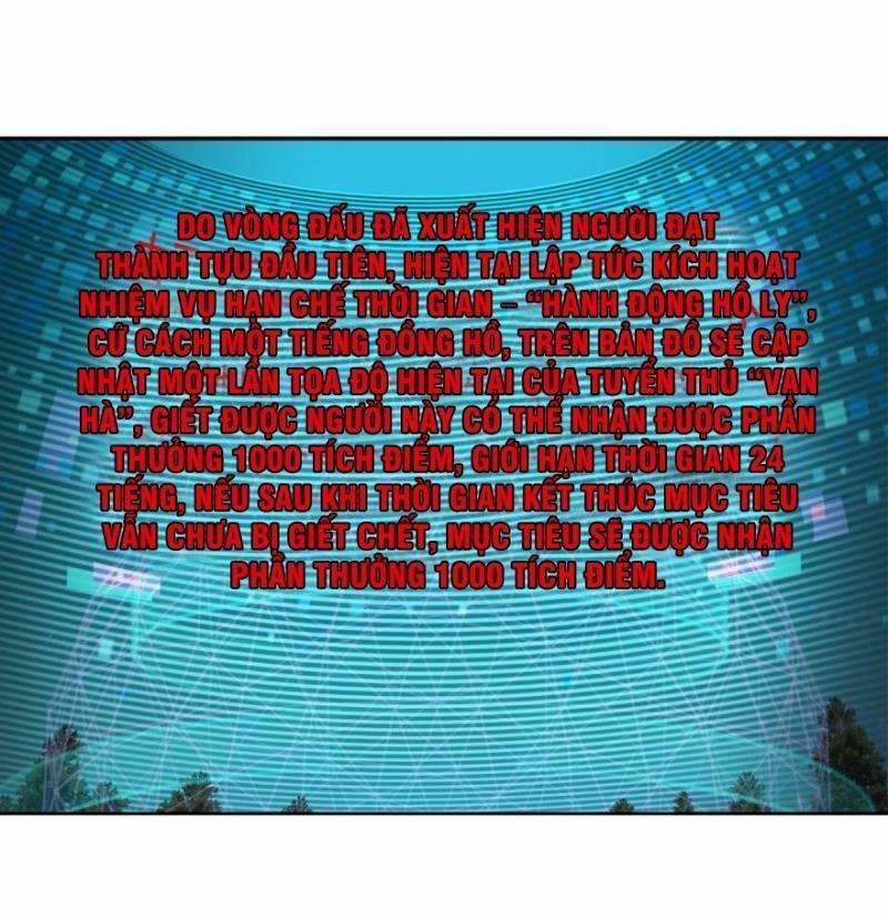 Trọng Sinh Đại Ngoạn Gia 12 trang 14