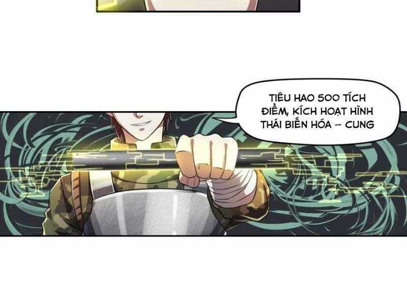 Trọng Sinh Đại Ngoạn Gia 12 trang 5