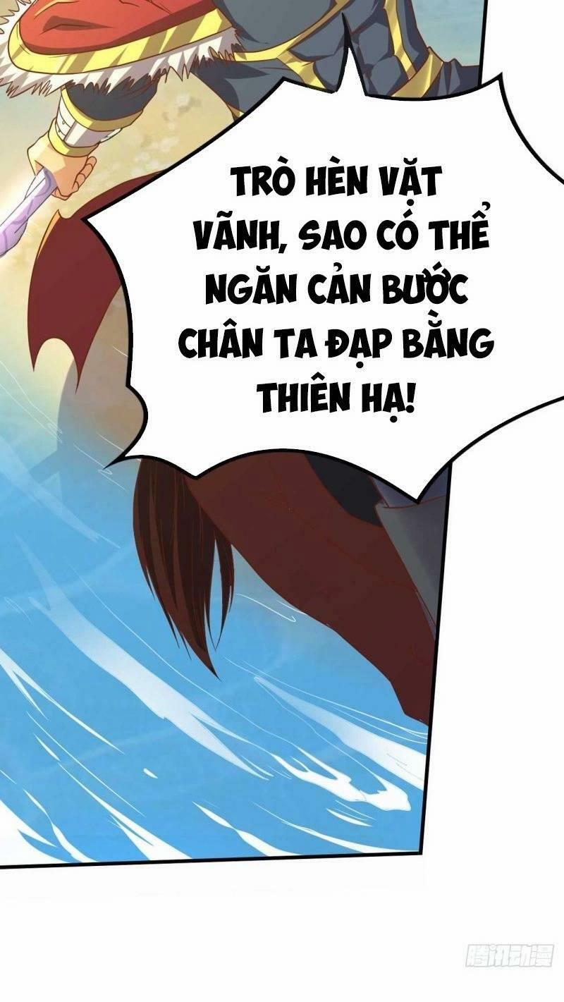 Trọng Sinh Đại Ngoạn Gia 124 trang 17