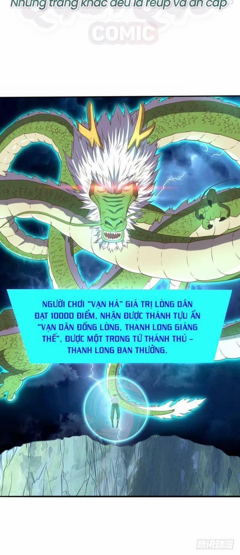 Trọng Sinh Đại Ngoạn Gia 128 trang 21