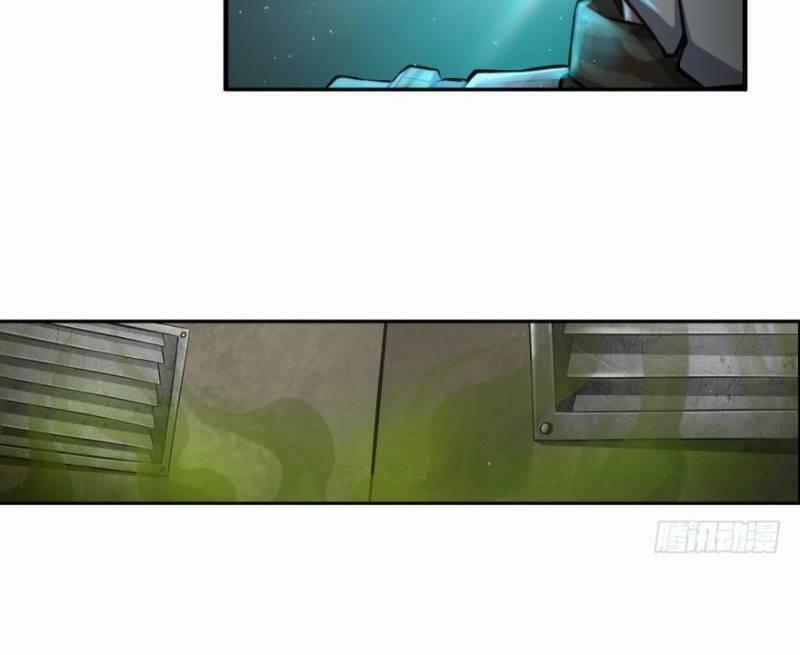 Trọng Sinh Đại Ngoạn Gia 14 trang 11