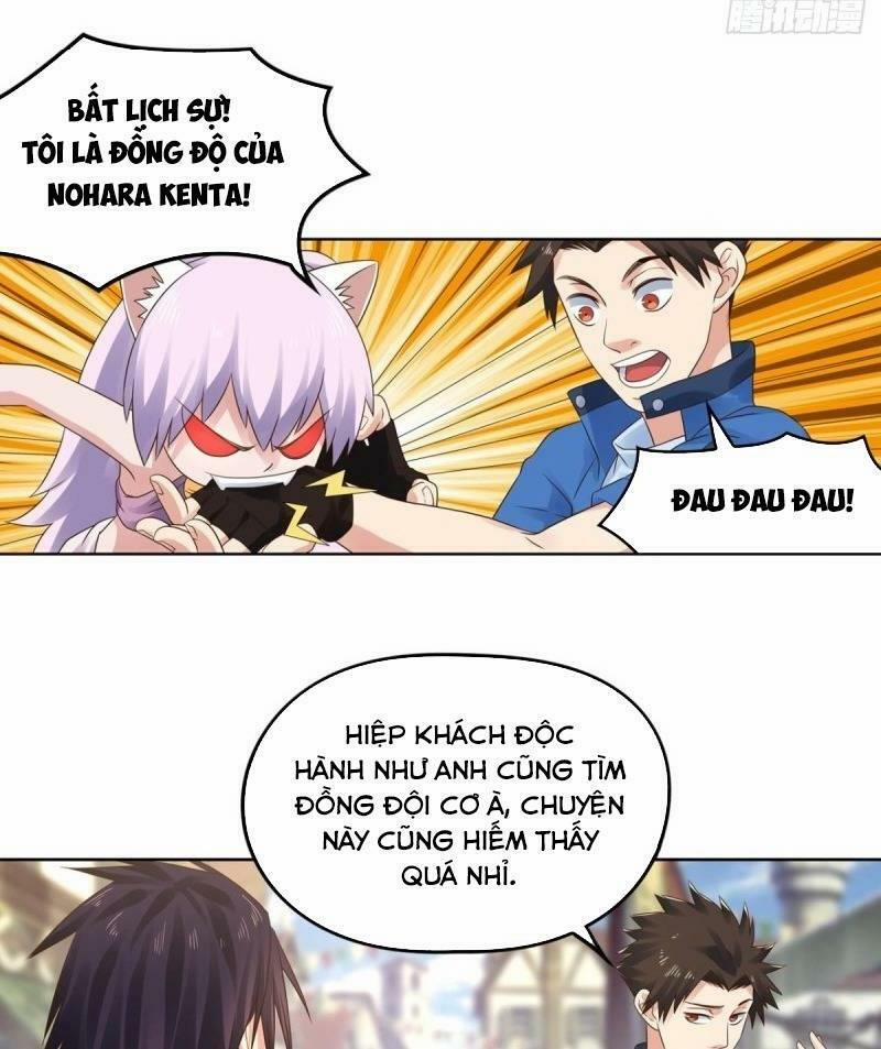 Trọng Sinh Đại Ngoạn Gia 155 trang 2