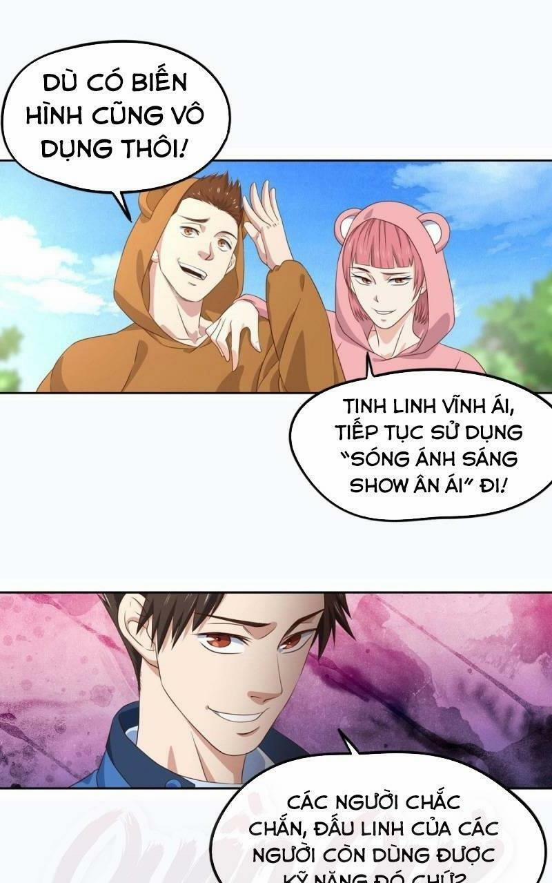 Trọng Sinh Đại Ngoạn Gia 157 trang 0