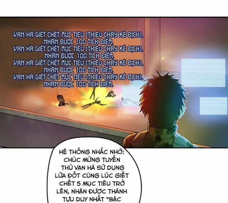 Trọng Sinh Đại Ngoạn Gia 17 trang 0