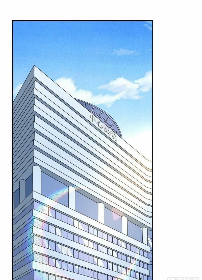 Trọng Sinh Đại Ngoạn Gia 194 trang 0