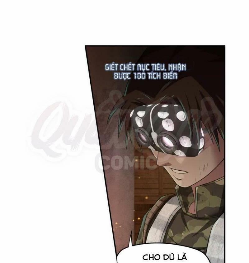 Trọng Sinh Đại Ngoạn Gia 23 trang 1