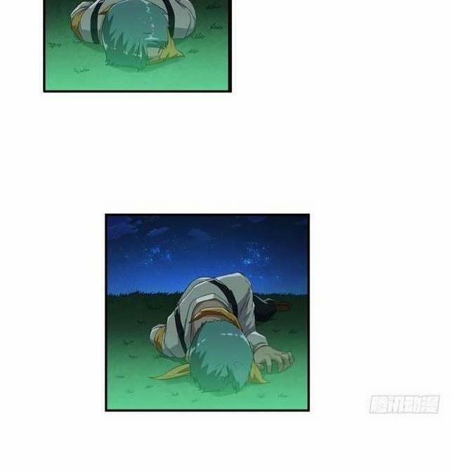 Trọng Sinh Đại Ngoạn Gia 26 trang 17