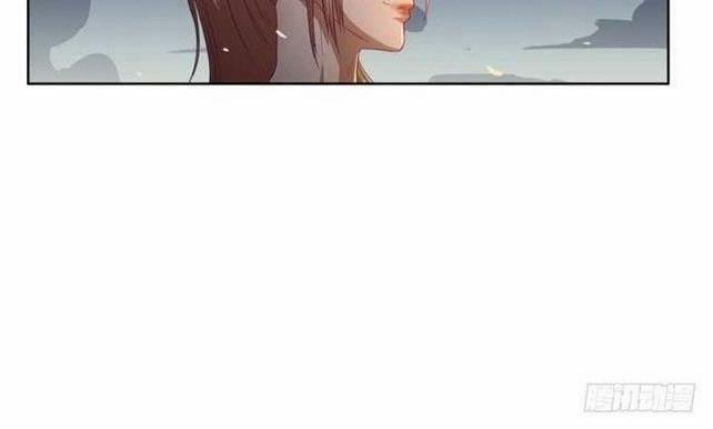 Trọng Sinh Đại Ngoạn Gia 30 trang 26