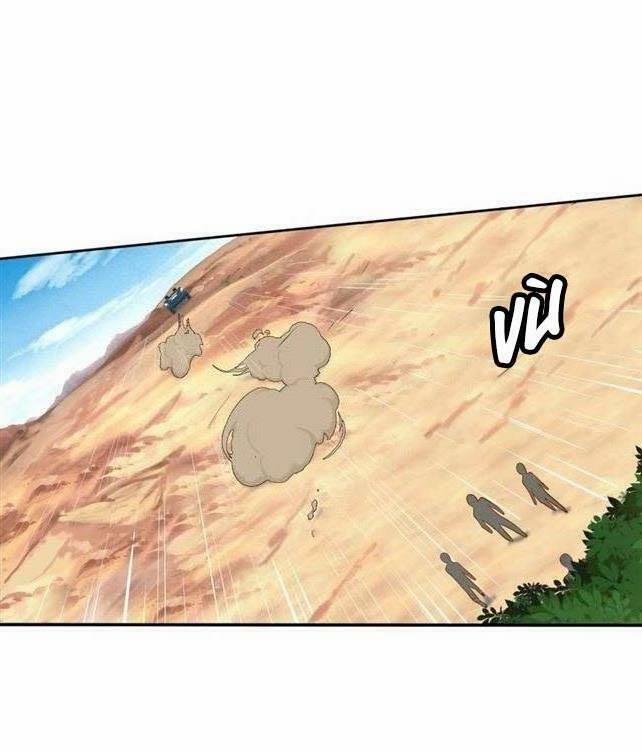 Trọng Sinh Đại Ngoạn Gia 35 trang 17