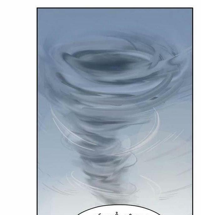 Trọng Sinh Đại Ngoạn Gia 36 trang 6