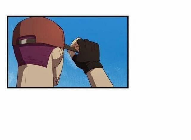 Trọng Sinh Đại Ngoạn Gia 38 trang 0