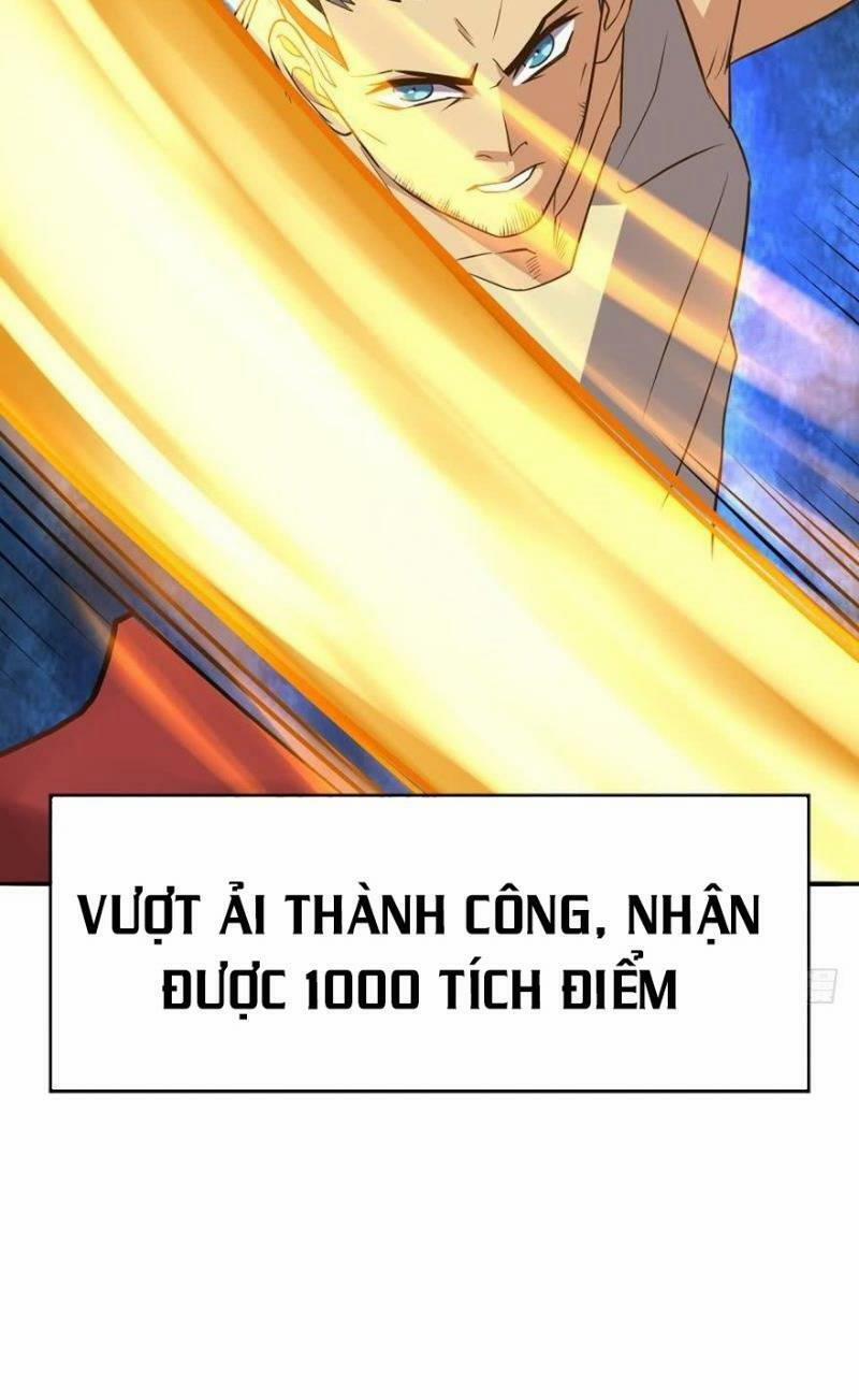 Trọng Sinh Đại Ngoạn Gia 69 trang 11