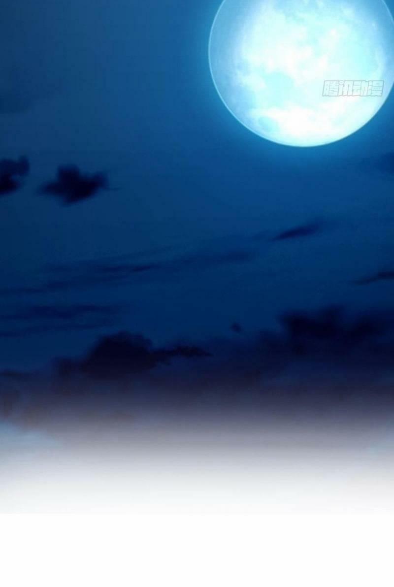 Trọng Sinh Đại Ngoạn Gia 98 trang 27