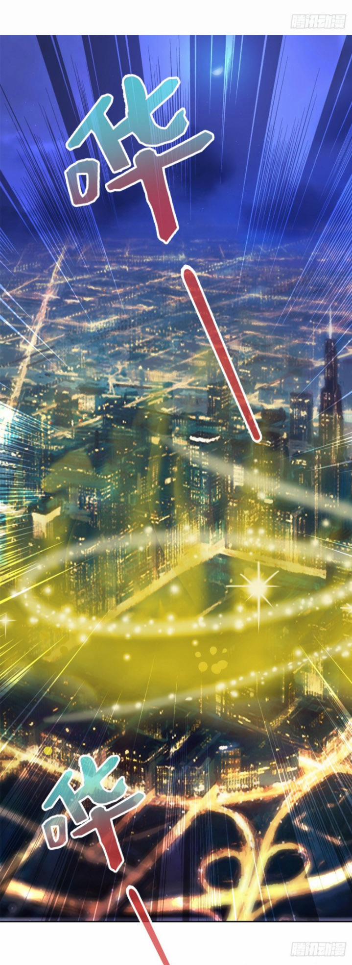 Trọng Sinh Địa Cầu Tiên Tôn 10 trang 0