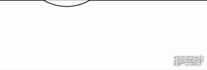 Trọng Sinh Địa Cầu Tiên Tôn 177 trang 34