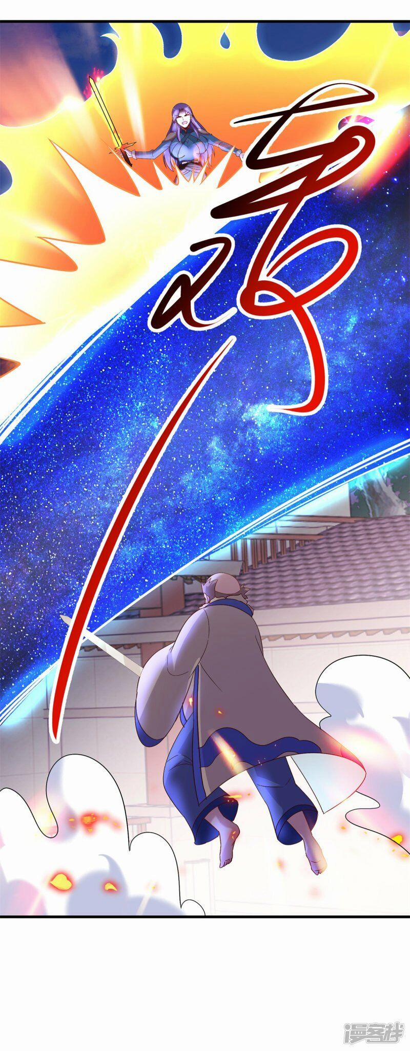 Trọng Sinh Địa Cầu Tiên Tôn 188 trang 2