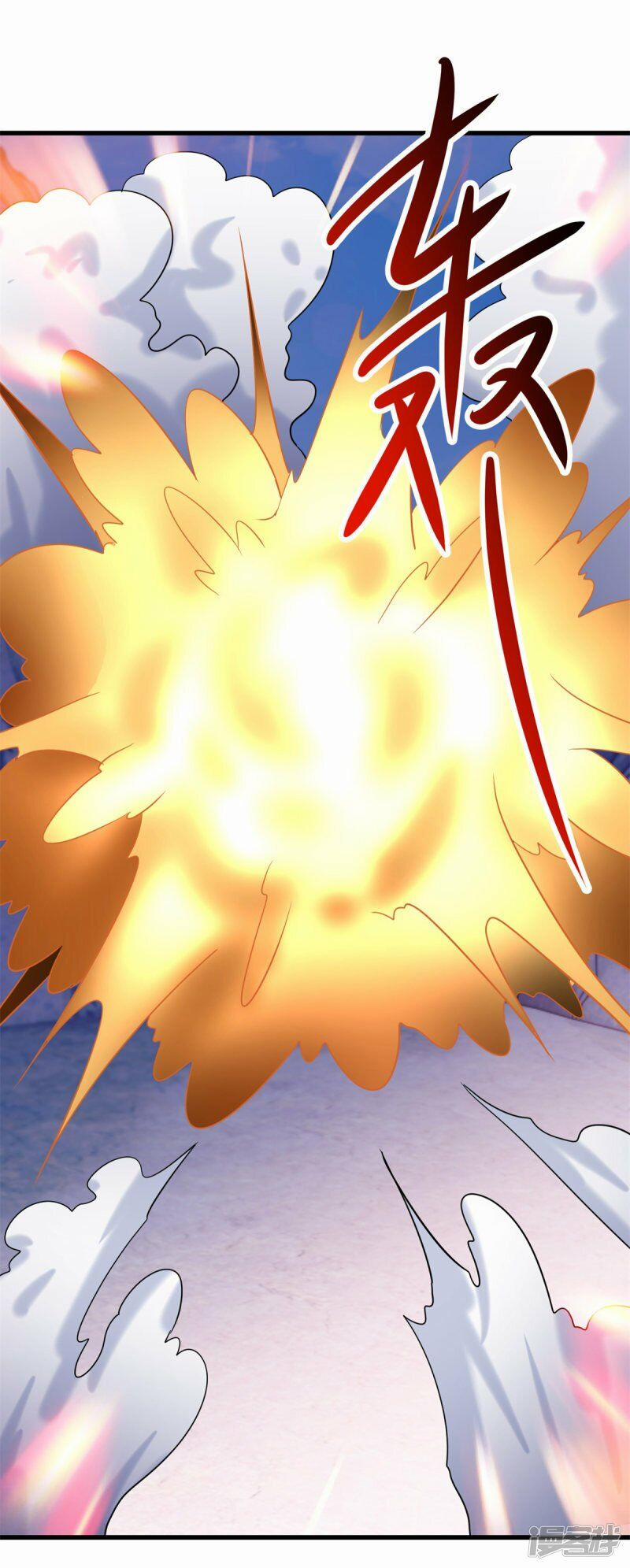 Trọng Sinh Địa Cầu Tiên Tôn 193 trang 15