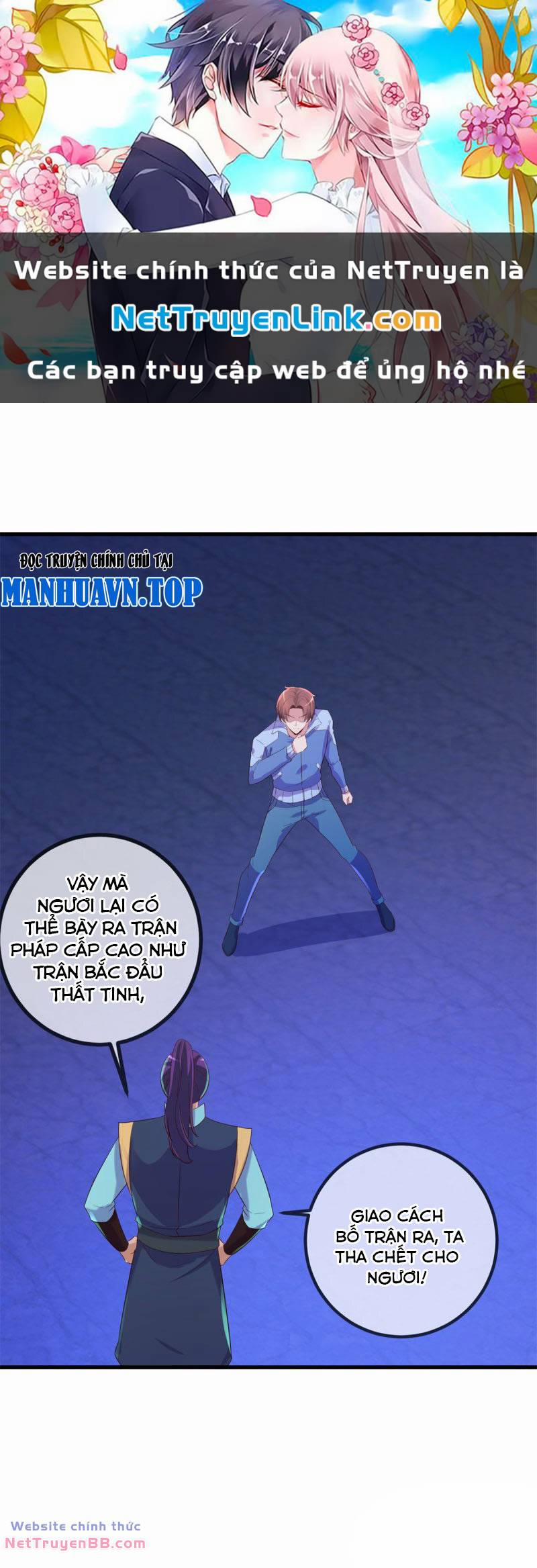 Trọng Sinh Địa Cầu Tiên Tôn 208 trang 0