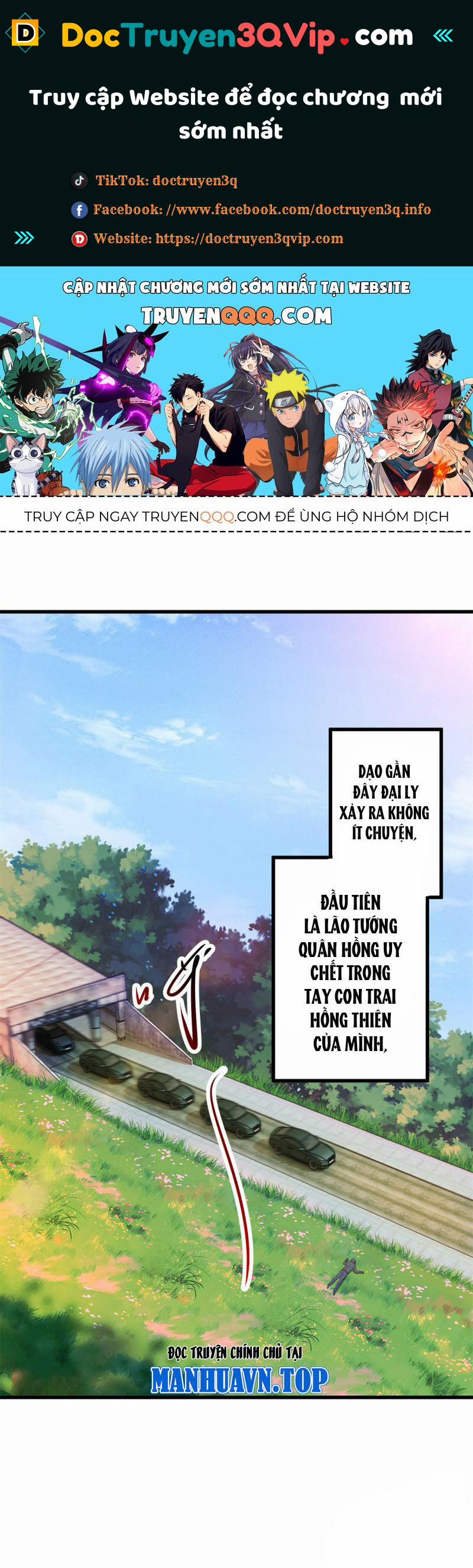 Trọng Sinh Địa Cầu Tiên Tôn 210 trang 0