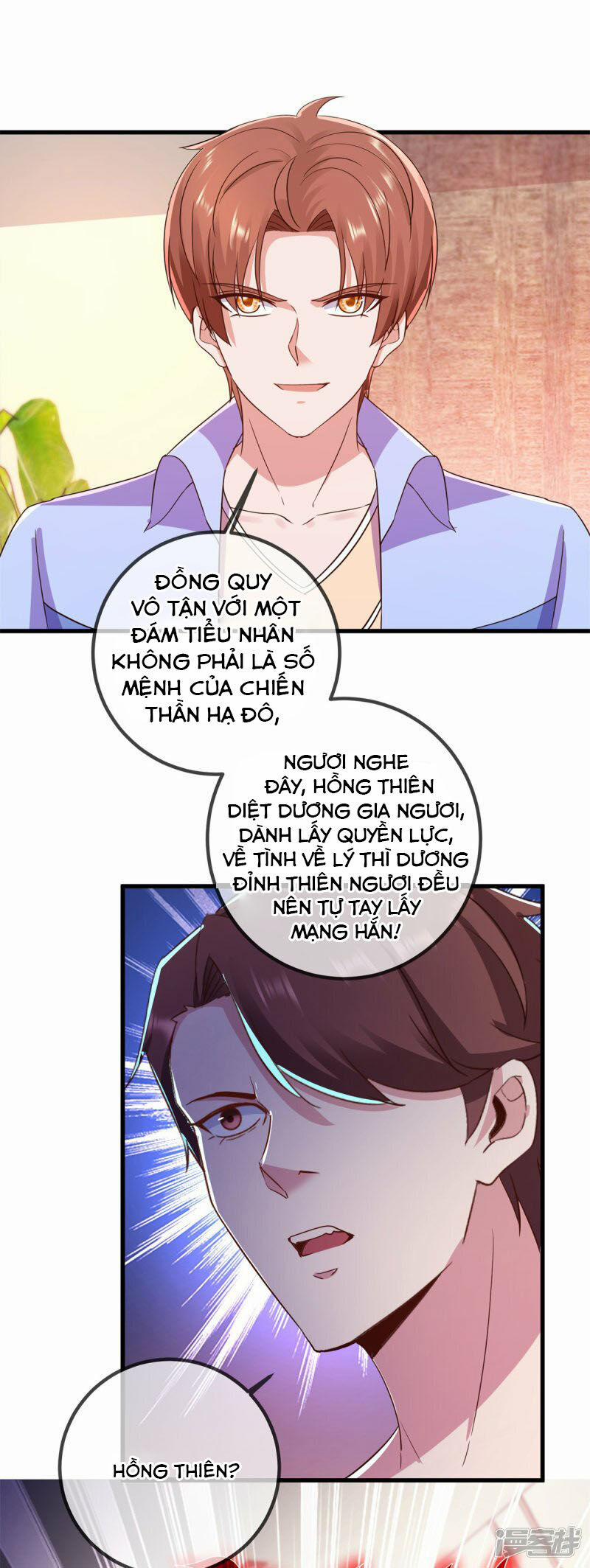 Trọng Sinh Địa Cầu Tiên Tôn 211 trang 16