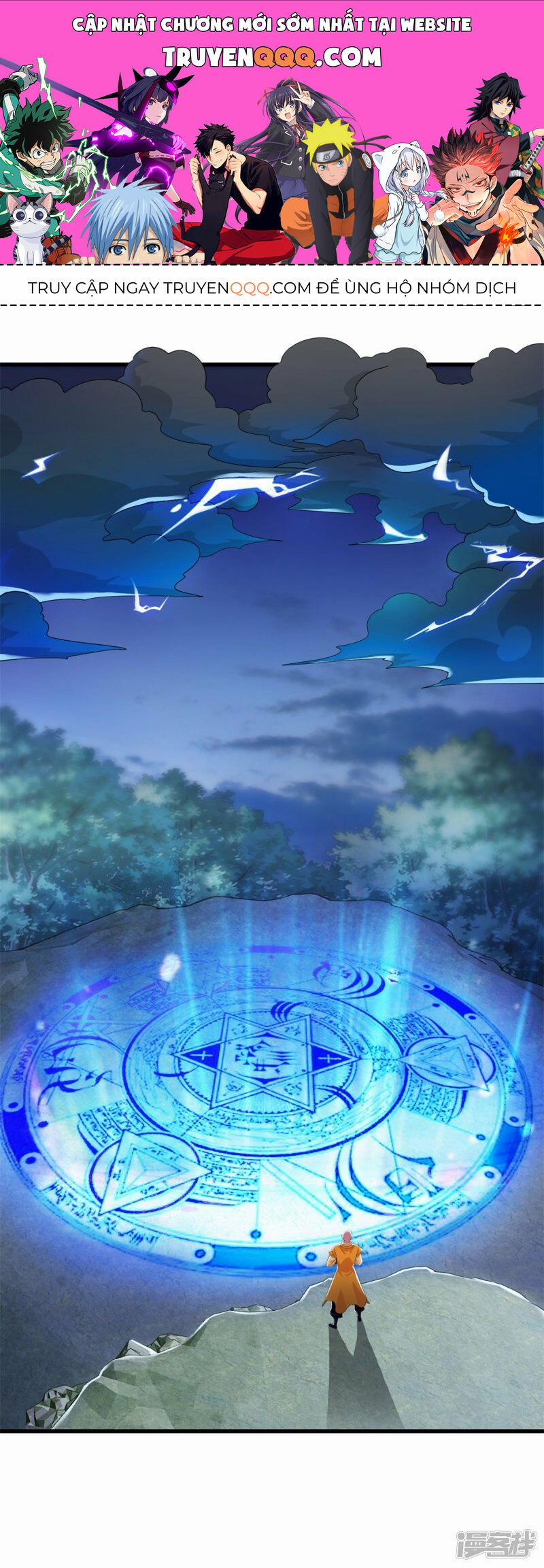 Trọng Sinh Địa Cầu Tiên Tôn 216 trang 0