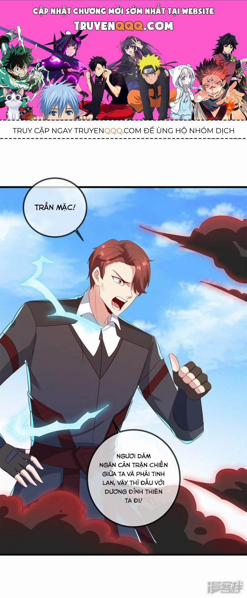 Trọng Sinh Địa Cầu Tiên Tôn 217 trang 0