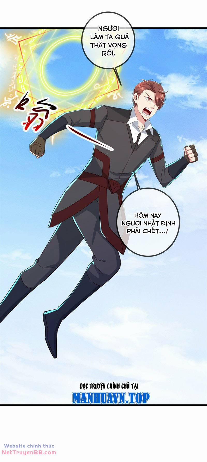 Trọng Sinh Địa Cầu Tiên Tôn 218 trang 17