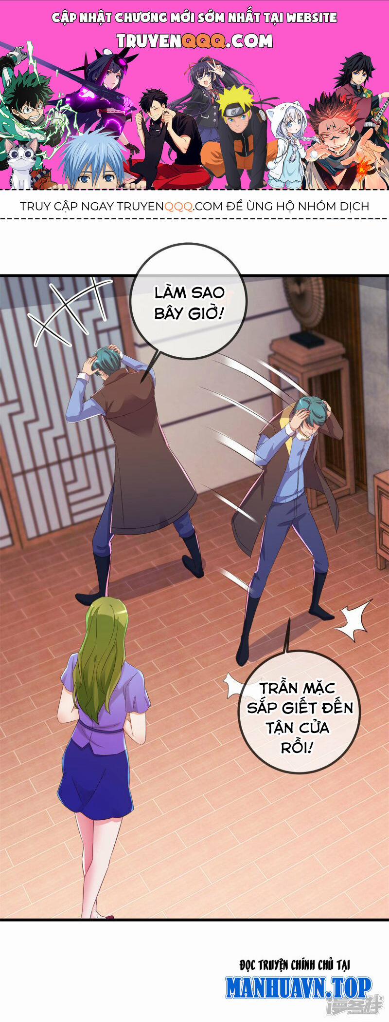 Trọng Sinh Địa Cầu Tiên Tôn 219 trang 0