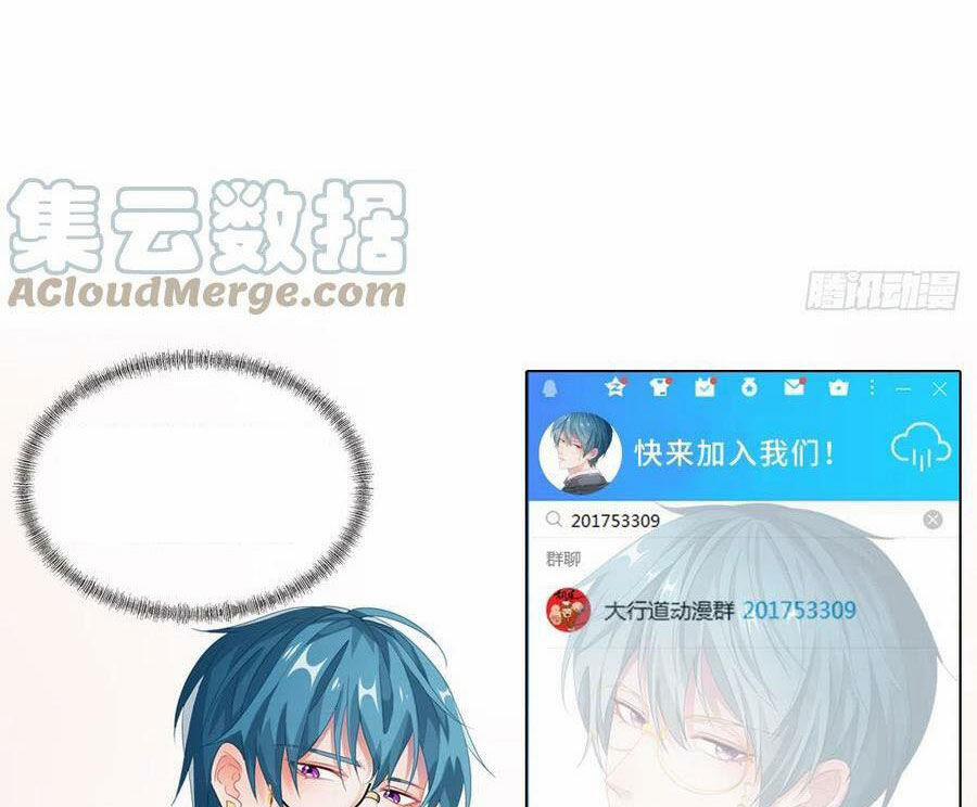 Trọng Sinh Địa Cầu Tiên Tôn 220 trang 59