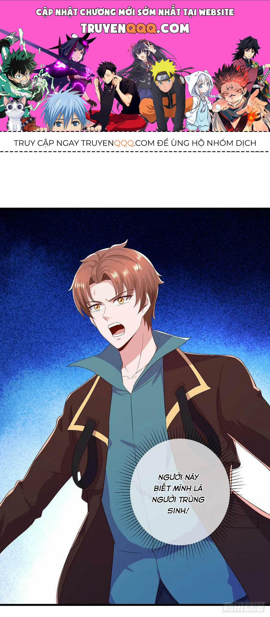 Trọng Sinh Địa Cầu Tiên Tôn 221 trang 0