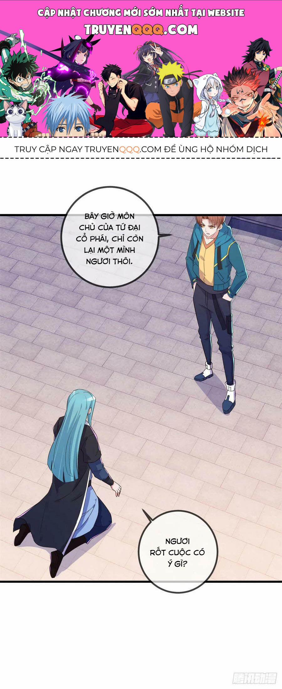 Trọng Sinh Địa Cầu Tiên Tôn 231 trang 0