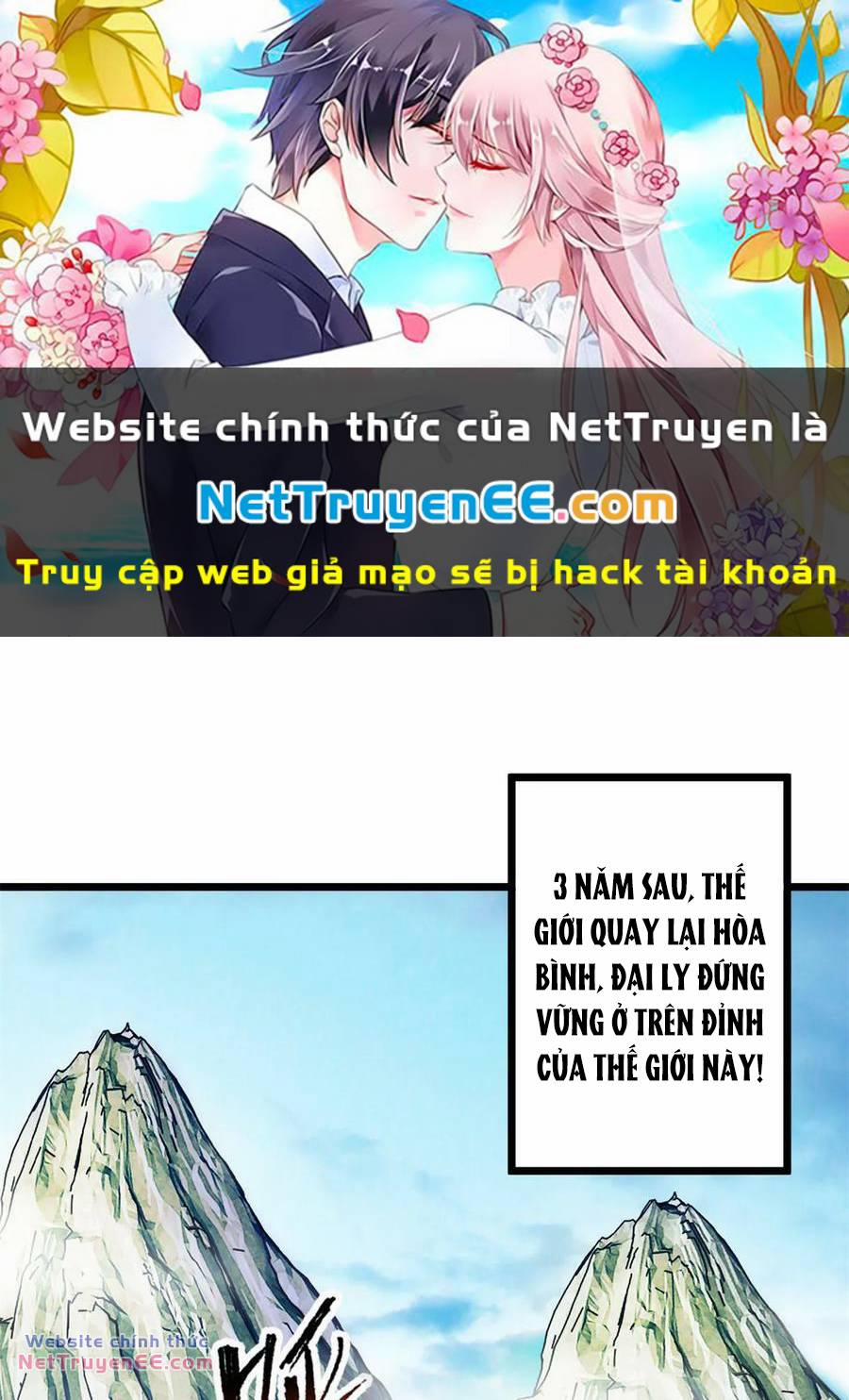 Trọng Sinh Địa Cầu Tiên Tôn 242 trang 0