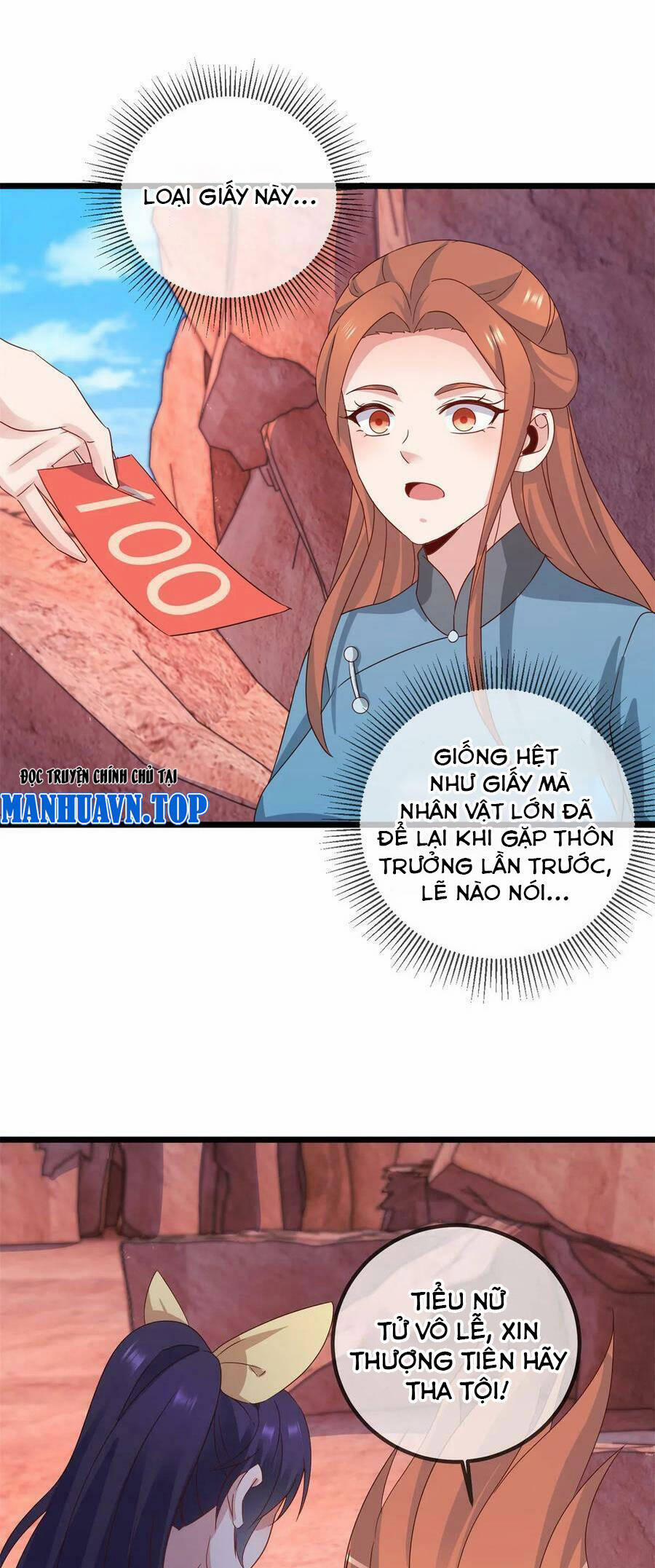 Trọng Sinh Địa Cầu Tiên Tôn 244 trang 0