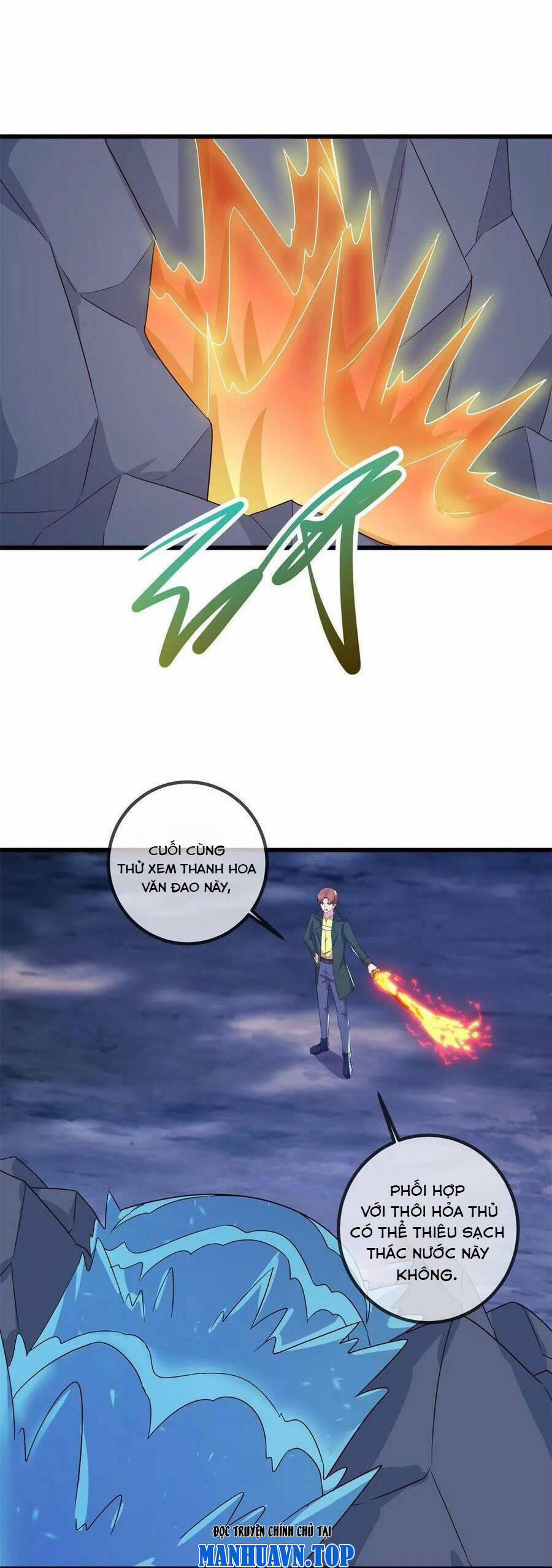 Trọng Sinh Địa Cầu Tiên Tôn 252 trang 16