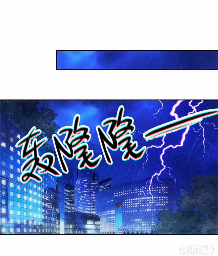 Trọng Sinh Địa Cầu Tiên Tôn 29 trang 21