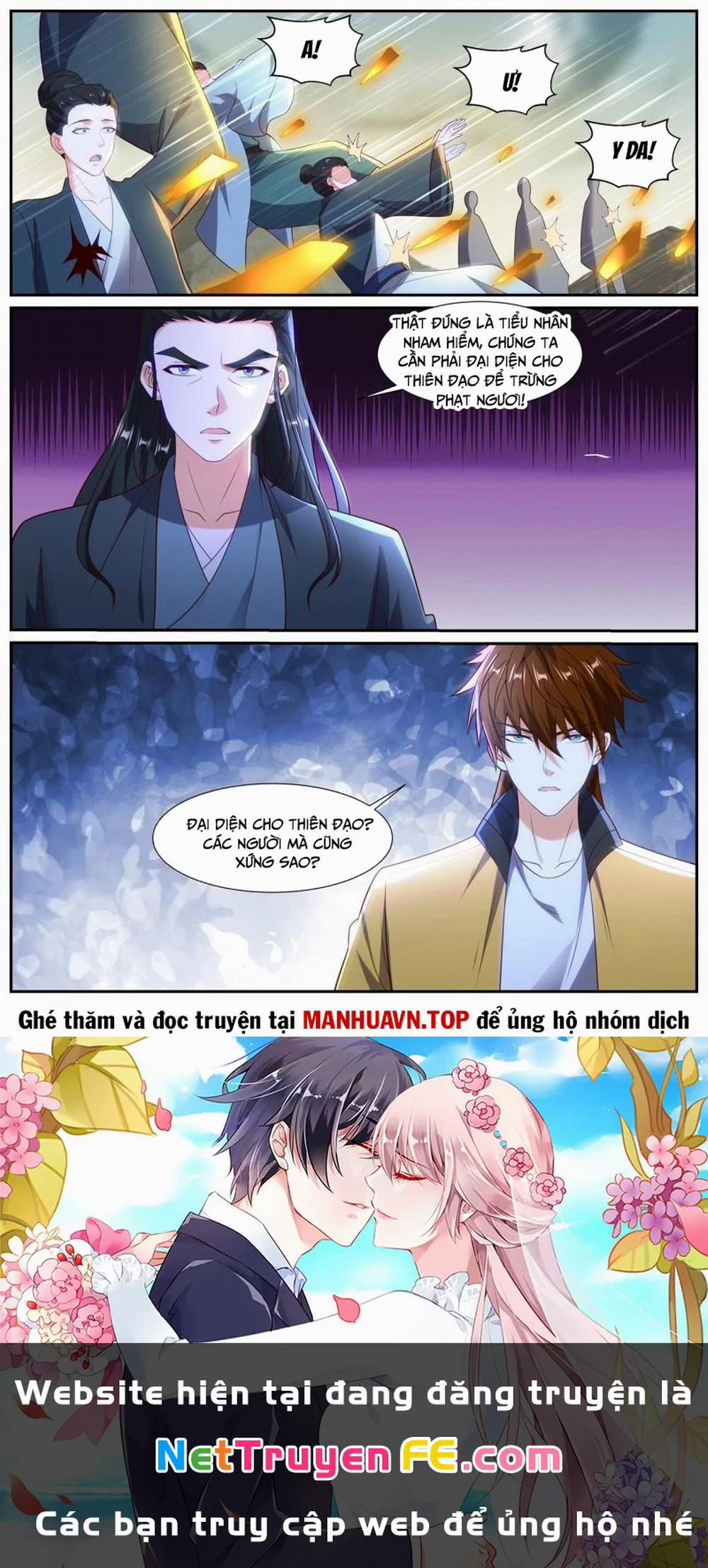 Trọng Sinh Đô Thị Tu Tiên 1038 trang 11