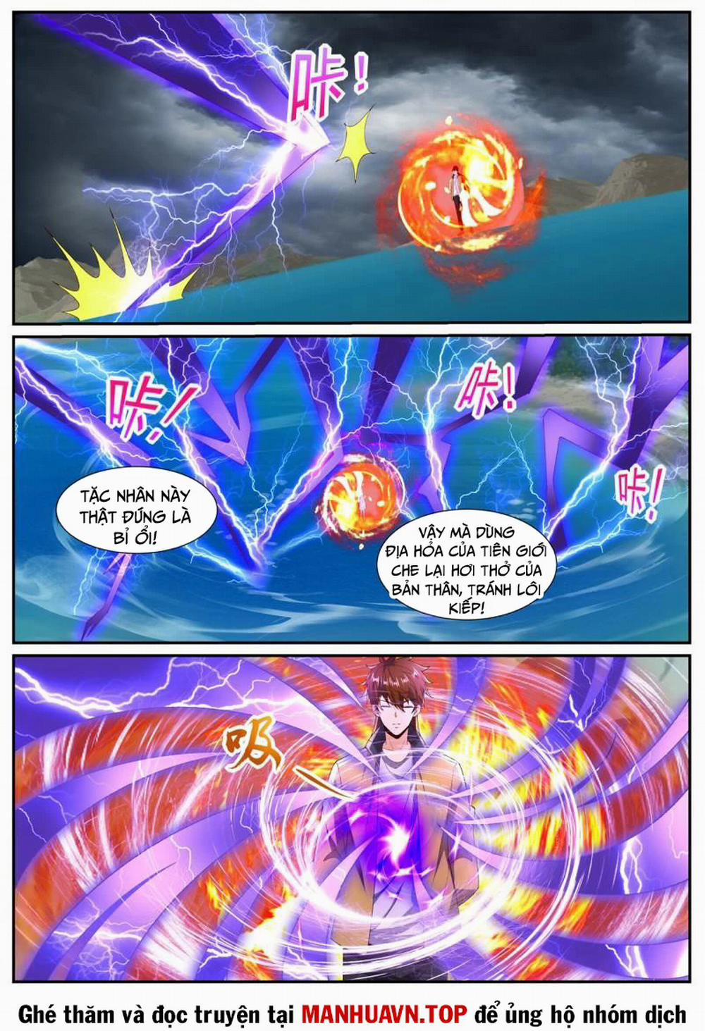 Trọng Sinh Đô Thị Tu Tiên 1038 trang 2