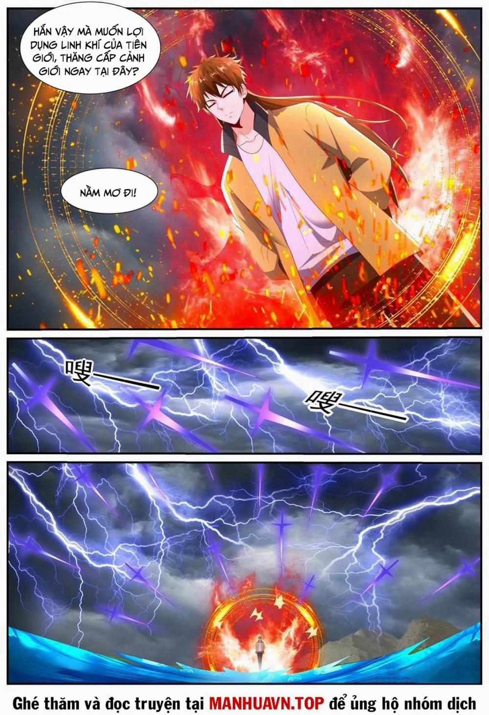 Trọng Sinh Đô Thị Tu Tiên 1038 trang 3