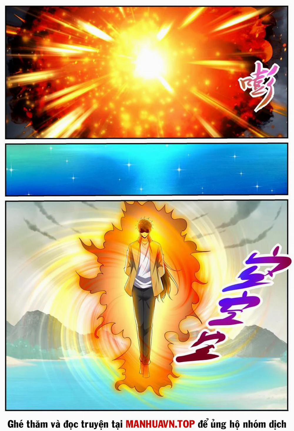 Trọng Sinh Đô Thị Tu Tiên 1038 trang 7