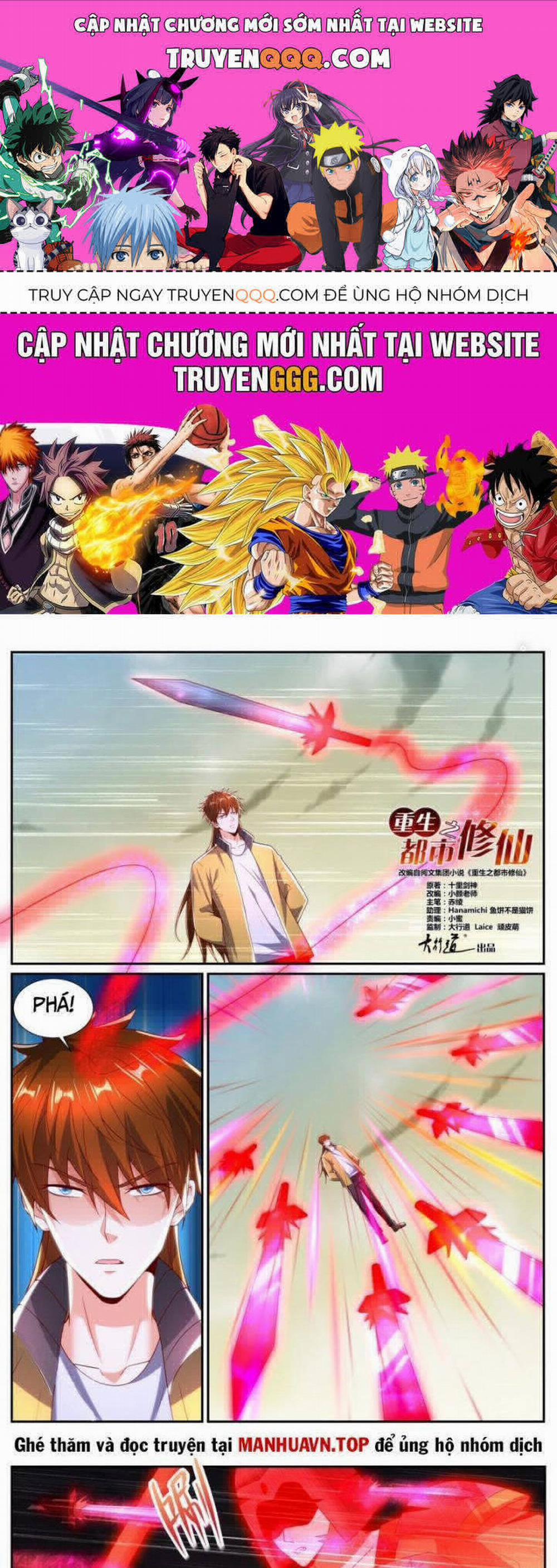 Trọng Sinh Đô Thị Tu Tiên 1041 trang 0