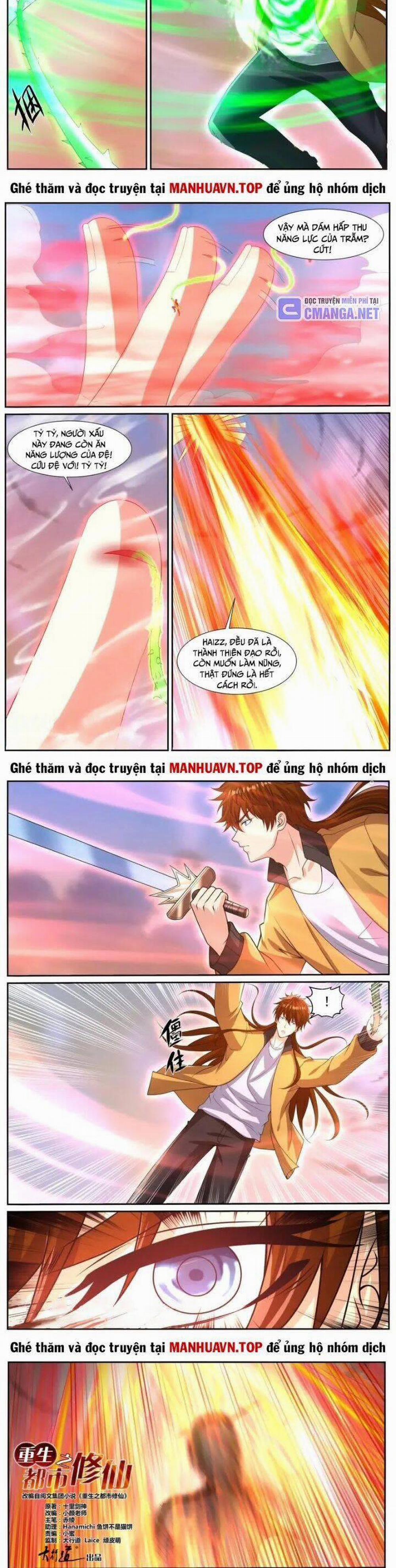 Trọng Sinh Đô Thị Tu Tiên 1042 trang 2