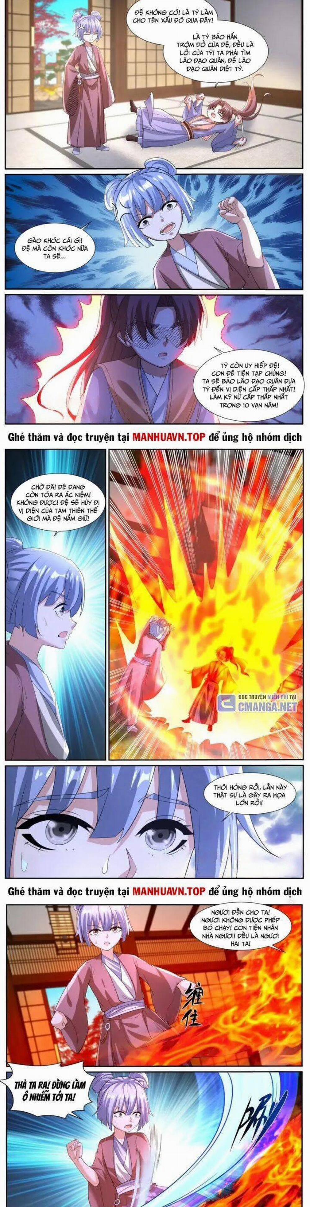 Trọng Sinh Đô Thị Tu Tiên 1042 trang 4