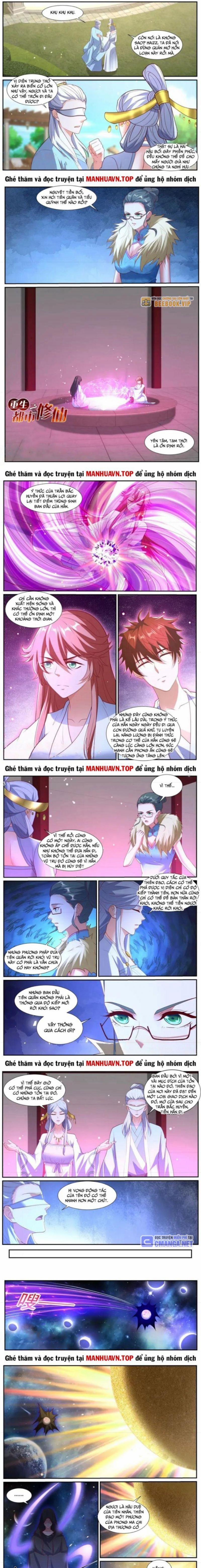 Trọng Sinh Đô Thị Tu Tiên 1044 trang 1