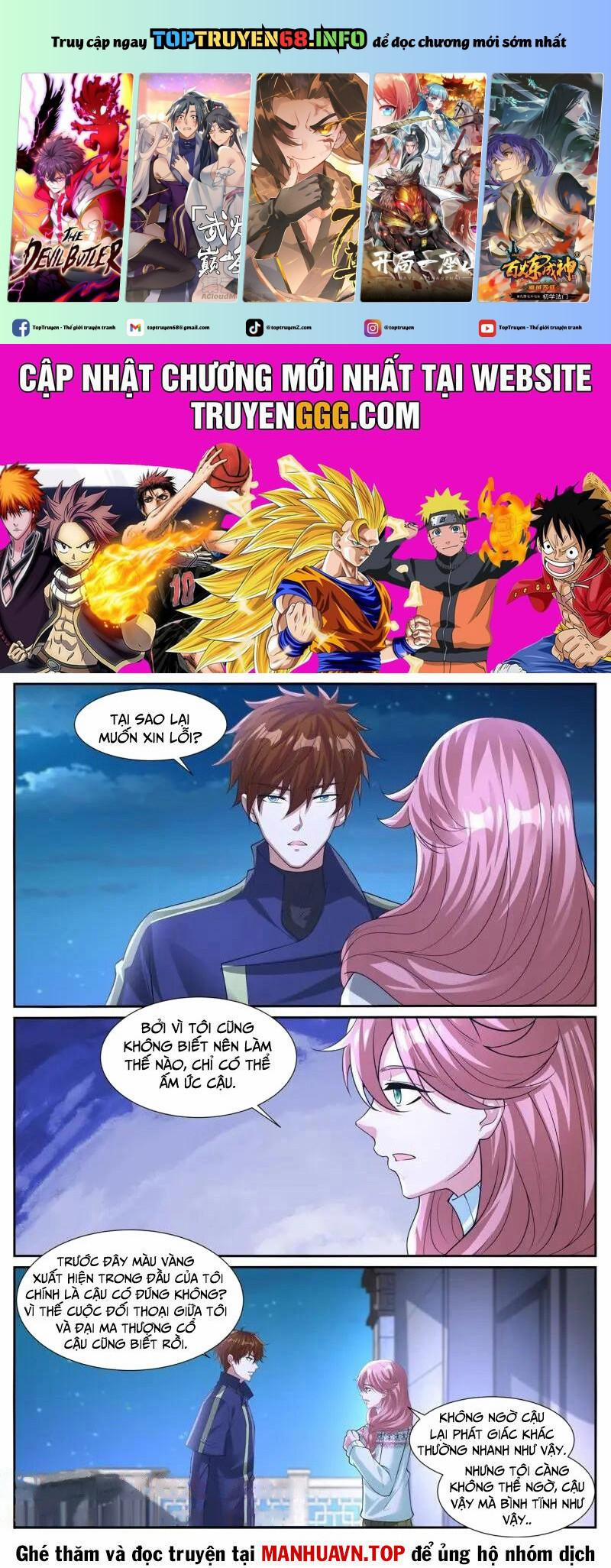 Trọng Sinh Đô Thị Tu Tiên 1048 trang 0