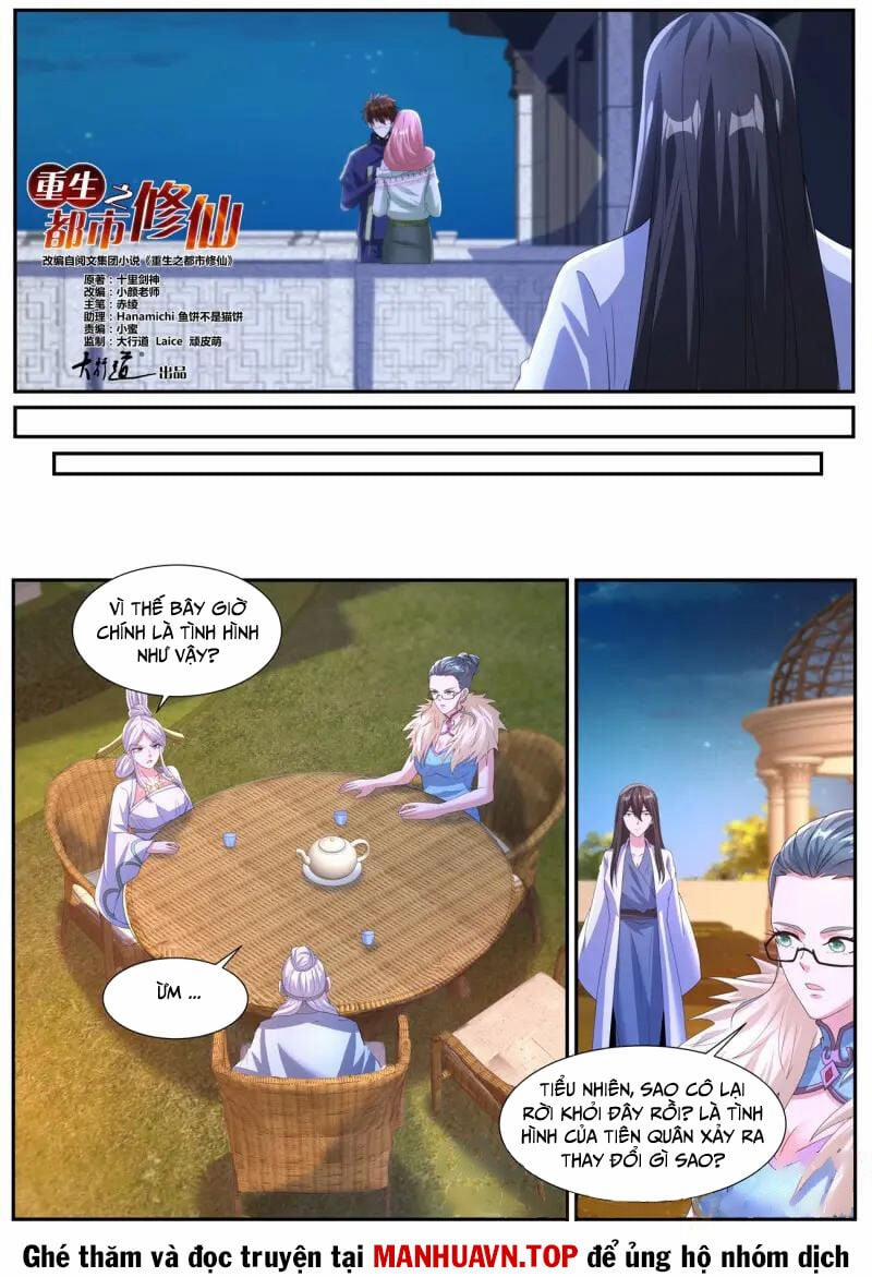 Trọng Sinh Đô Thị Tu Tiên 1048 trang 3