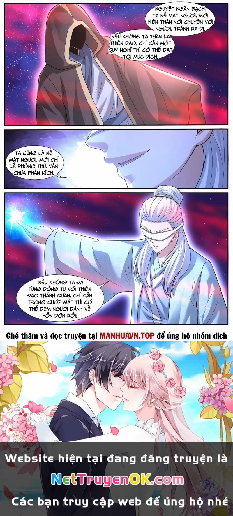 Trọng Sinh Đô Thị Tu Tiên 1049 trang 11