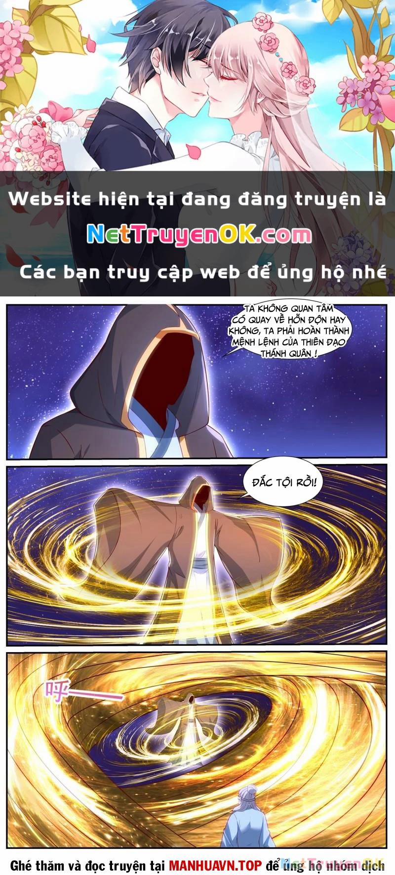 Trọng Sinh Đô Thị Tu Tiên 1050 trang 0