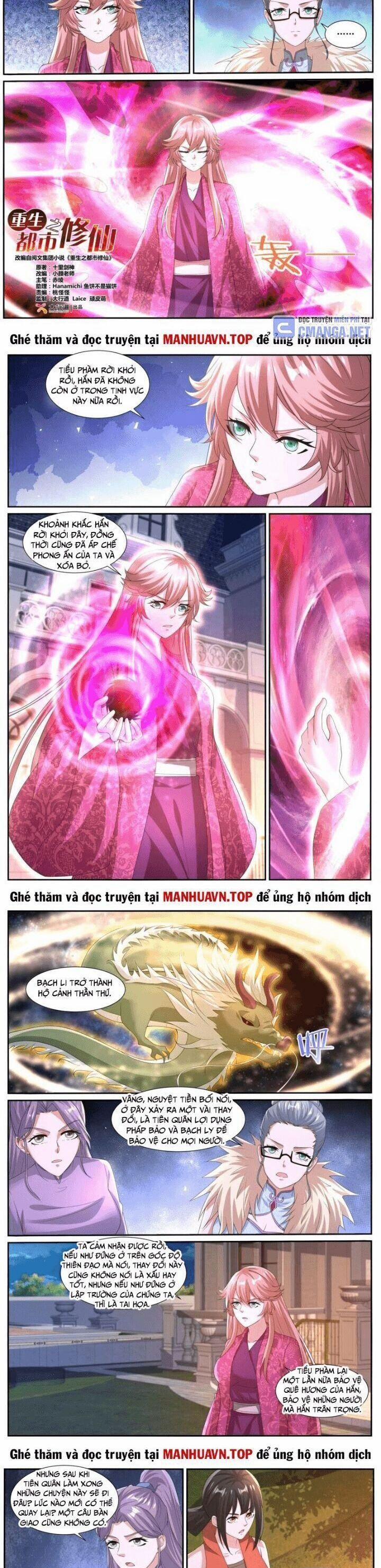Trọng Sinh Đô Thị Tu Tiên 1053 trang 1