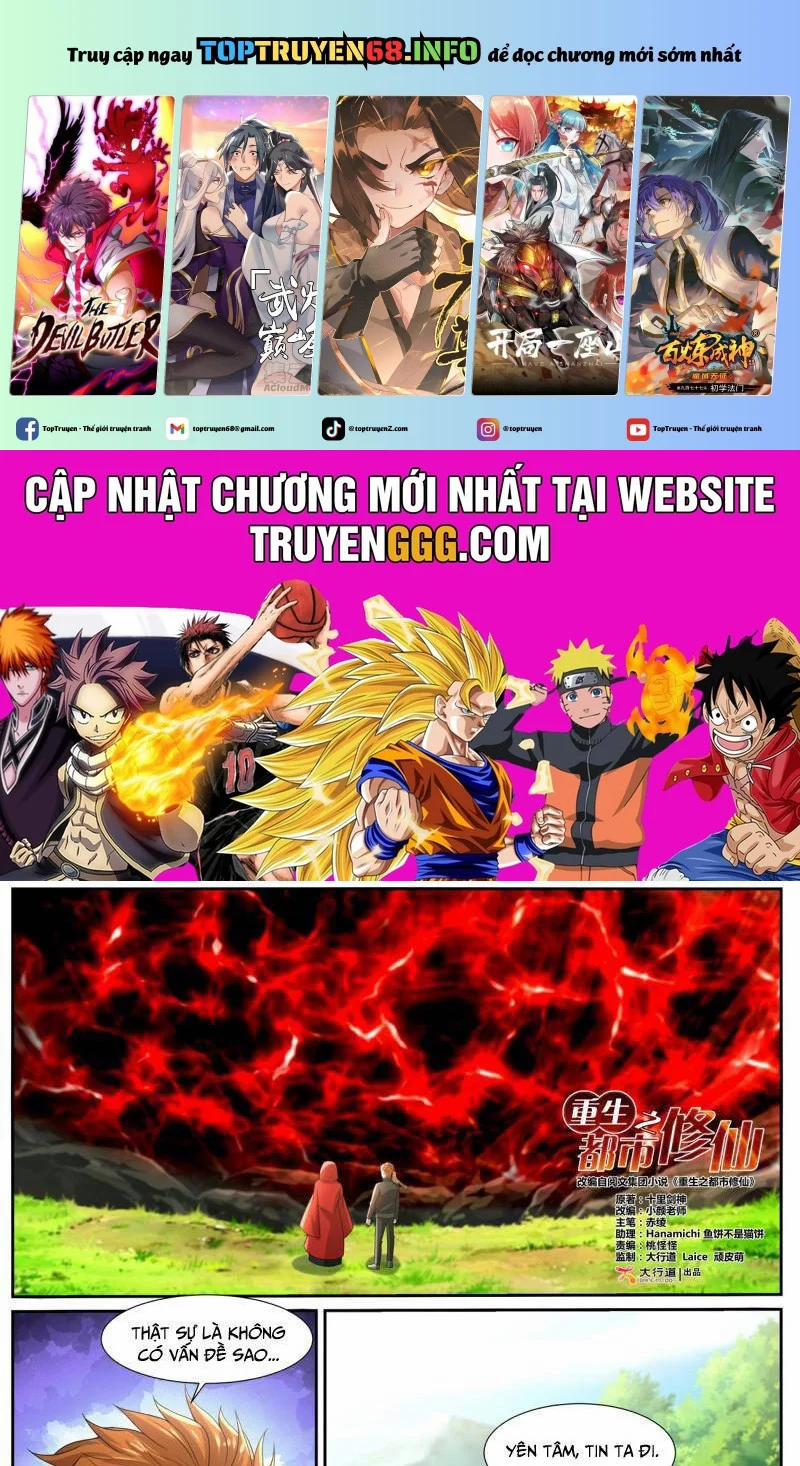 Trọng Sinh Đô Thị Tu Tiên 1056 trang 0